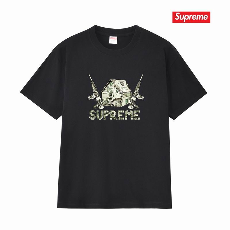 Supreme S-XL thtxS367